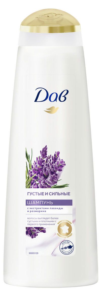 Шампунь для волос Дав Густые и сильные Лаванда и розмарин питательный, 380 мл