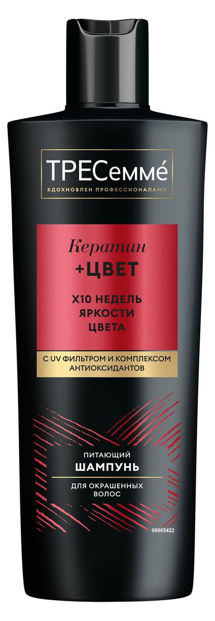Шампунь для волос ТРЕСемм Keratin smooth, 400 мл