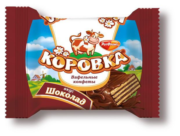Вафли Коровка c шоколадной начинкой, вес