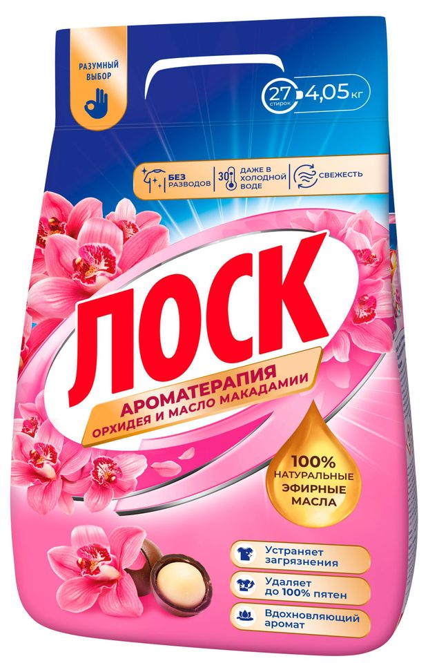 Стиральный порошок Лоск Ароматерапия Орхидея и Масло Макадамии для светлого и цветного белья, 4,05 кг (27 стирок)