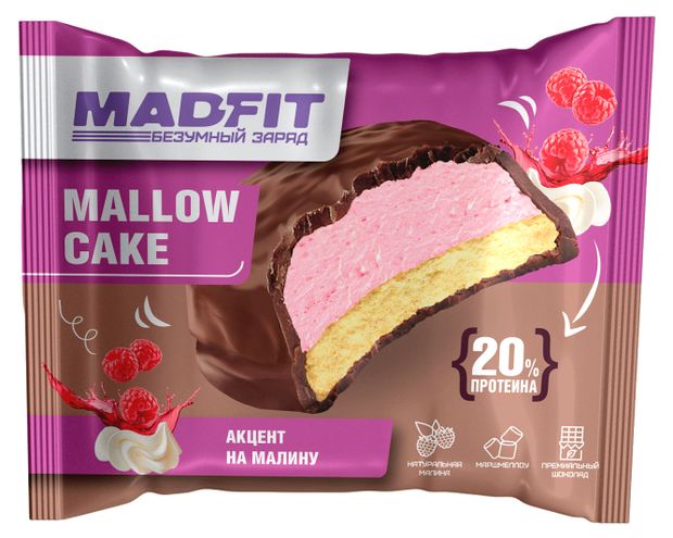 Печенье-суфле протеиновое Mad Fit со вкусом малины без добавленного сахара, 45 г