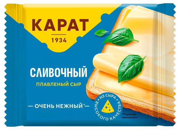 Сыр плавленый тостовый КАРАТ сливочные слайсы 25% БЗМЖ, 130 г