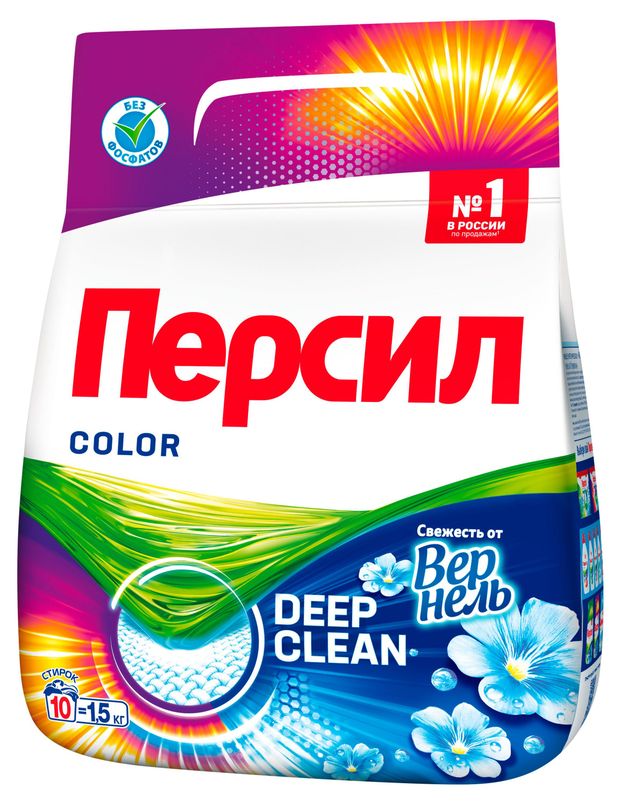 Cредство для стирки Персил Color Свежесть от Vernel для цветного белья, 1,5 кг (10 стирок)