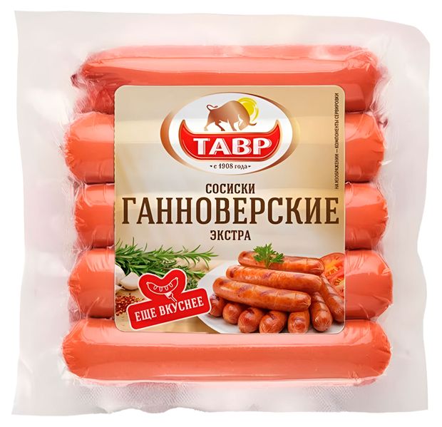 Сосиски Тавр Ганноверские экстра (0,8-1,2 кг), 1 упаковка ~ 1 кг
