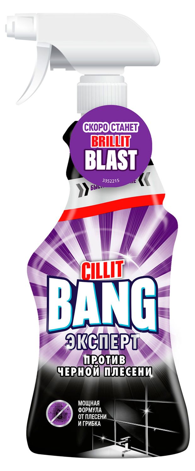 Чистящее средство для удаления черной плесени Cillit Bang, 750 мл