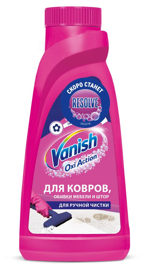 Шампунь для ковров Vanish Gol для ручной чистки, 450 мл