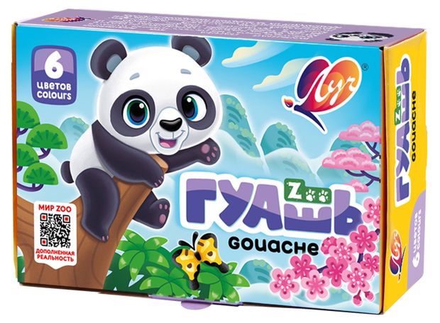 Краски гуашь Луч ZOO, 6 цветов