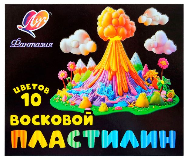 Пластилин восковой Луч Фантазия, 10 цветов