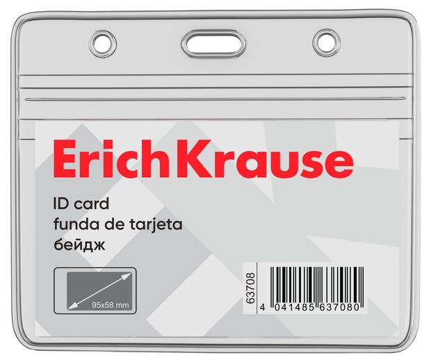 Бейдж горизонтальный ErichKrause 98х58 мм, 1 шт