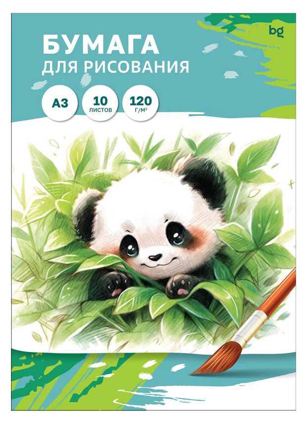 Папка для рисования BG А3, 10 л