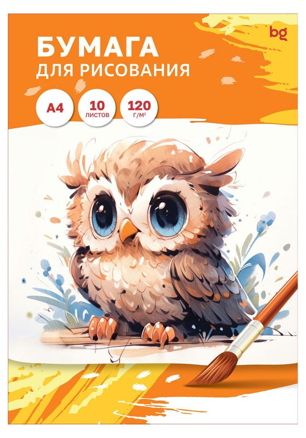 Папка для рисования BG А4, 10 л