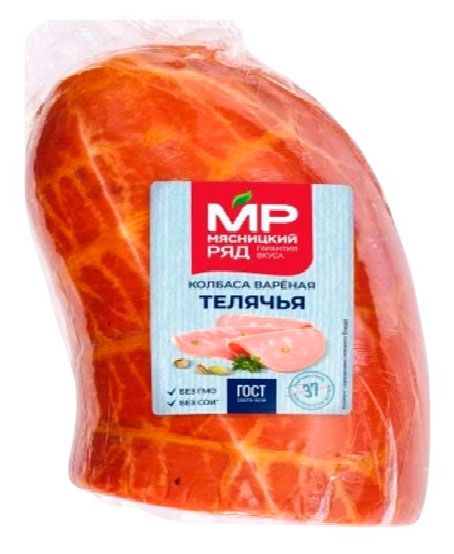 Колбаса вареная Мясницкий ряд Телячья, ~ 1 кг