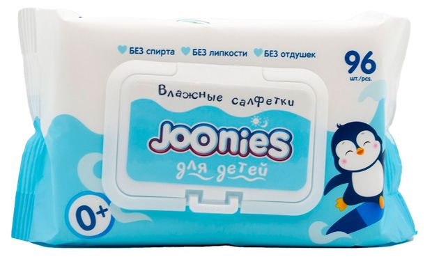 Салфетки влажные детские Joonies с витамином Е, 96 шт