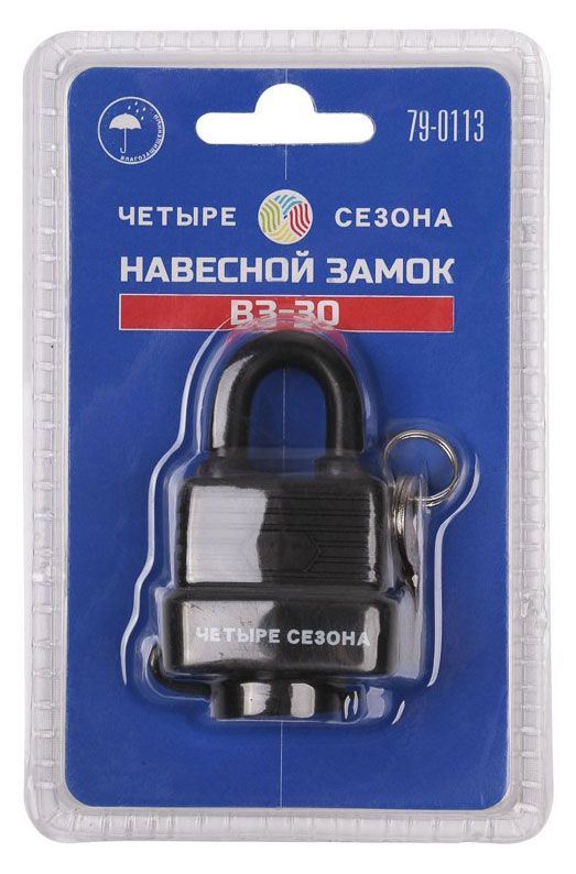 Замок навесной Четыре сезона ВЗ-30