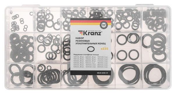 Набор резиновых уплотнительных колец Kranz 3-22 мм, 225 шт