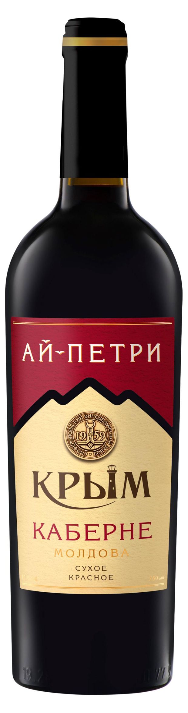 Вино Ай-Петри Каберне Молдова красное сухое Россия, 0,75 л