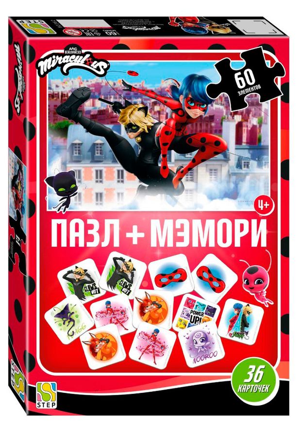 Набор игровых пазлов Step Puzzle 60 элементов + 36 карточек, 1 шт в ассортименте