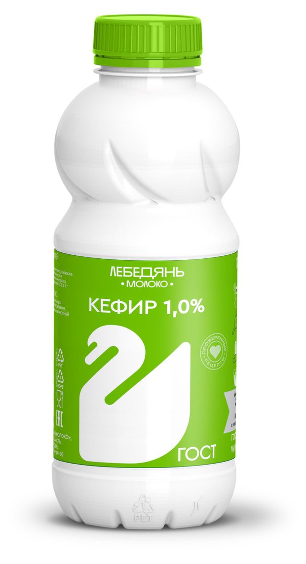 Кефир Лебедяньмолоко 1% БЗМЖ, 450 г