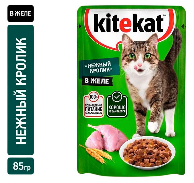 Корм влажный для кошек Kitekat Нежный кролик в желе, 85 г