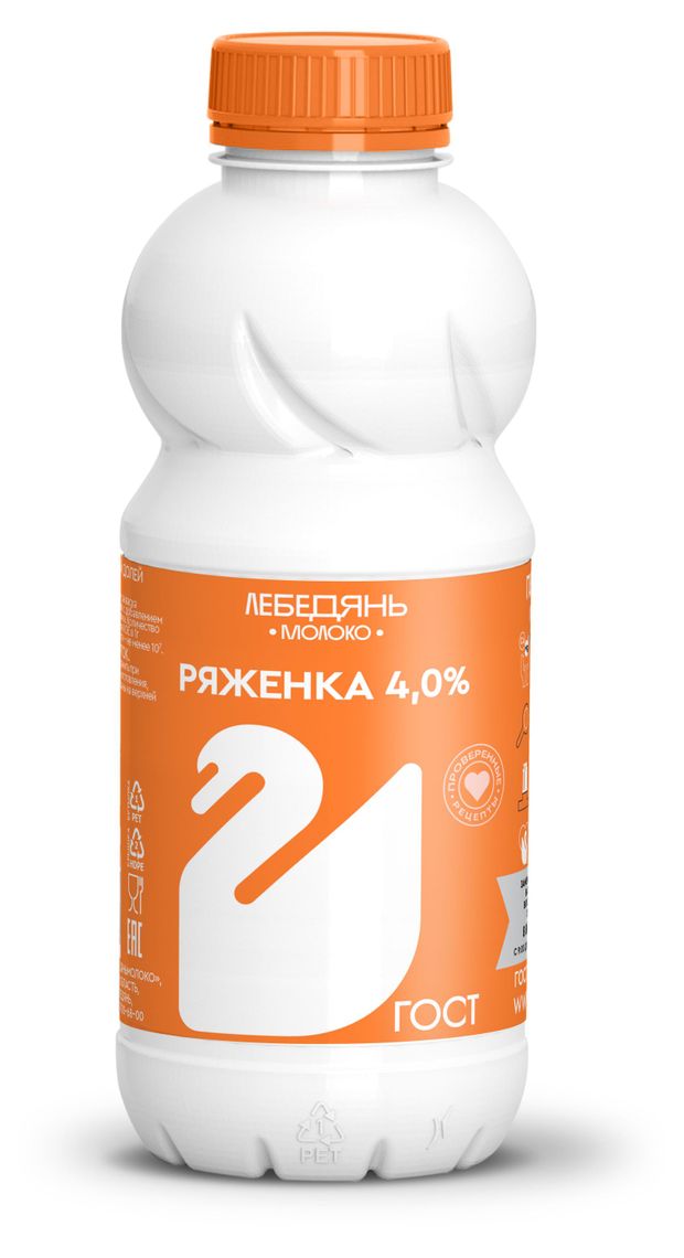 Ряженка Лебедяньмолоко 4%, БЗМЖ, 450 г