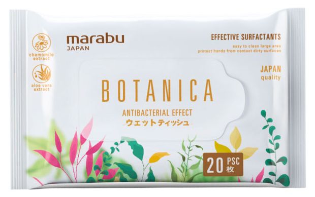 Салфетки влажные Marabu Botanica, 20 шт