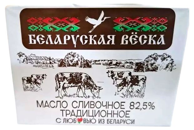 Масло сливочное Беларуская Вёска Традиционное брикет 82,5% БЗМЖ Беларусь, 160 г