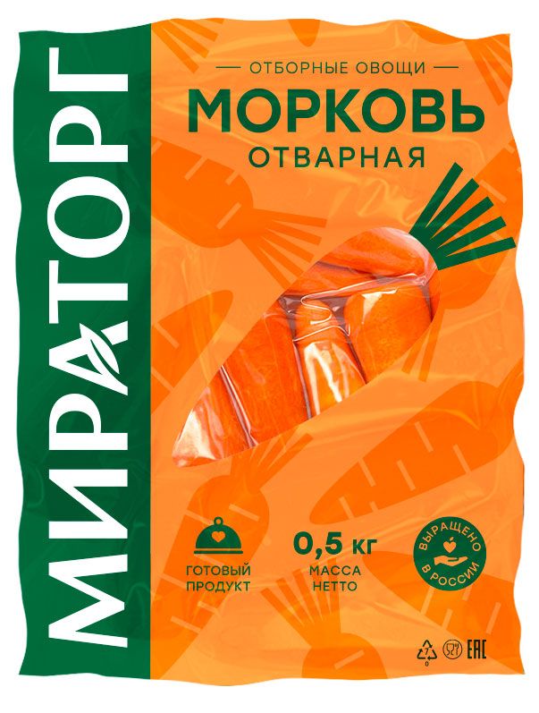 Морковь отварная Мираторг охлажденная, 500 г