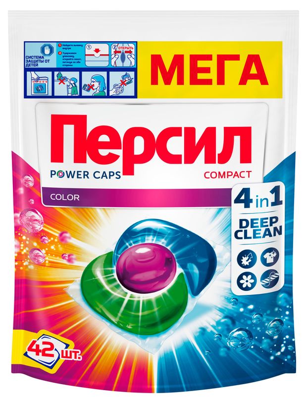 Капсулы для стирки Персил Caps Color Пауэр Капс для цветного белья, 42 капсулы
