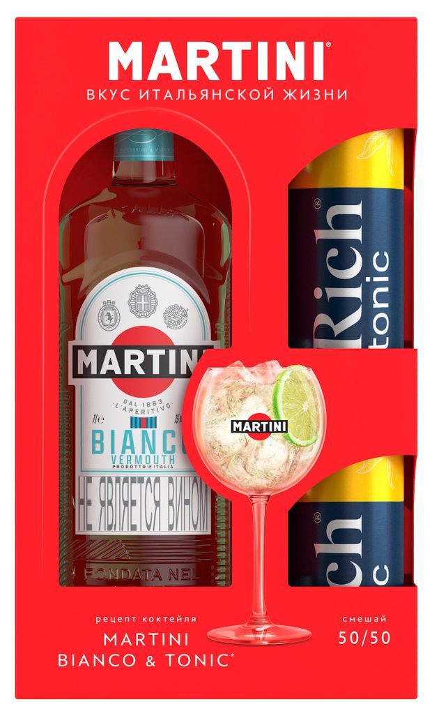 Вермут Martini Bianco Италия, 1 л + 2 банки тоник Rich 0,33 л