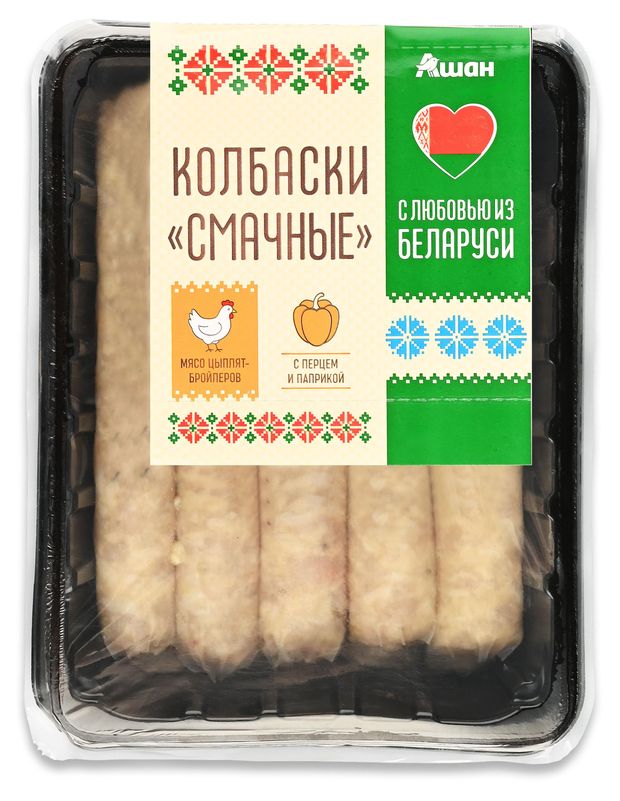 Колбаски из мяса цыпленка-бройлера АШАН Красная птица с любовью из Беларуси Смачные с перцем и паприкой охлажденные, 600 г
