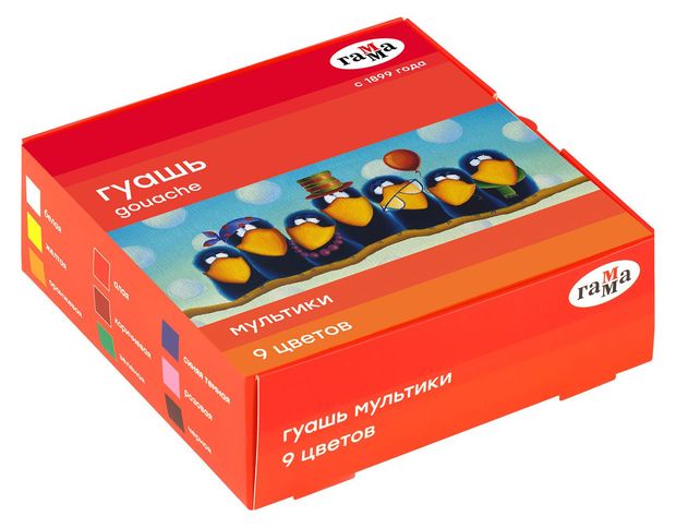 Гуашь Гамма Мультики, 9 цветов