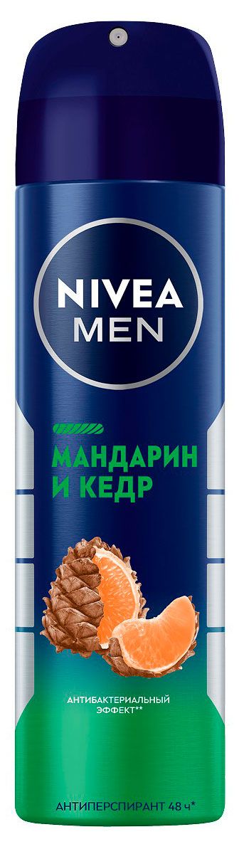 Дезодорант-антиперспирант спрей NIVEA MEN Мандарин и кедр, 150 мл