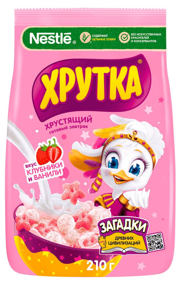 Готовый завтрак ХРУТКА Шарики и звездочки Клубнично-ванильное настроение, 210 г