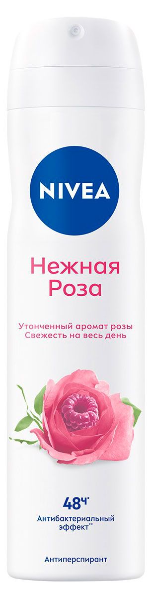 Дезодорант-антиперспирант женский спрей NIVEA Нежная роза, 150 мл