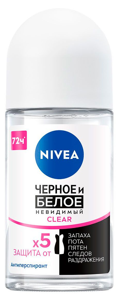 Дезодорант-антиперспирант шариковый NIVEA Черное и Белое Невидимый Clear, 50 мл