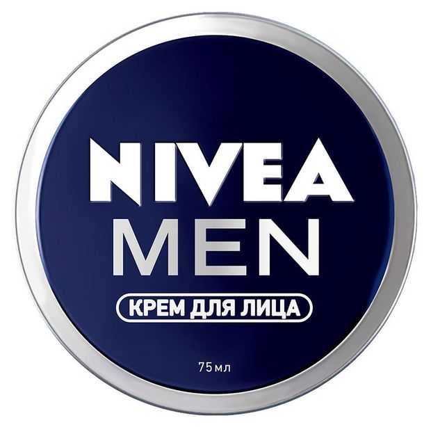 Крем для лица мужской NIVEA MEN интенсивно увлажняющий Германия, 75 мл