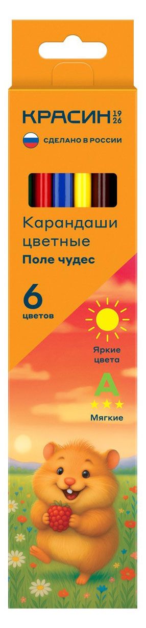 Карандаши цветные Красин Поле чудес, 6 цветов