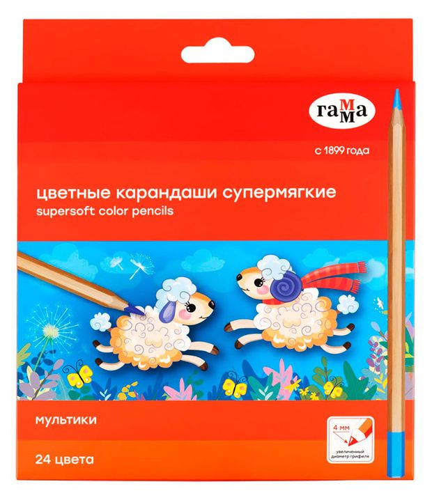 Карандаши цветные Гамма Мультики супермягкие 4 мм, 24 цвета