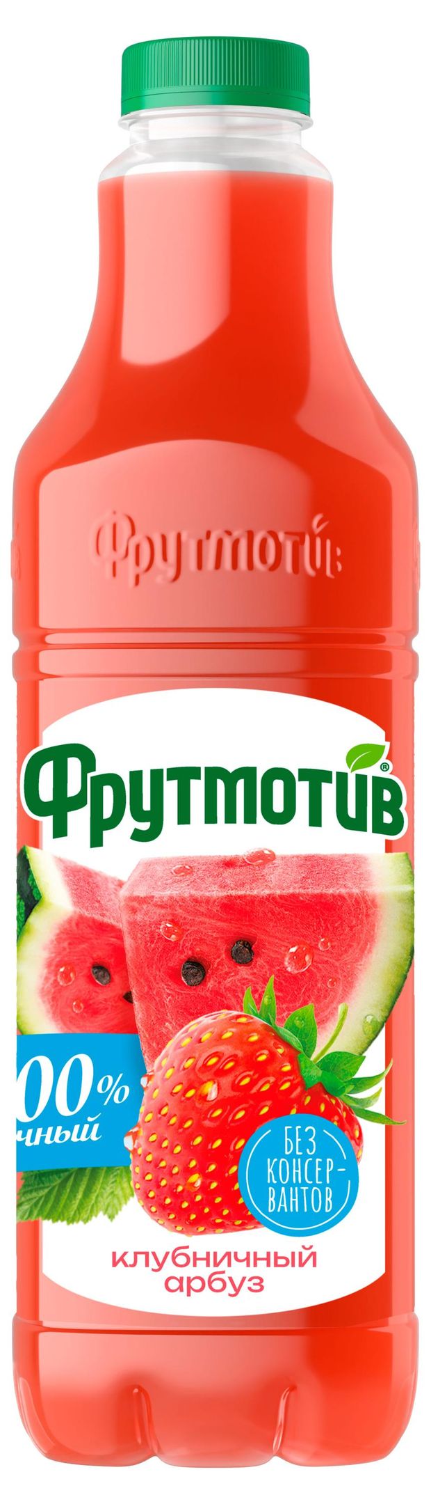 Напиток сокосодержащий Фрутмотив яблоко арбуз клубника, 1,5 л