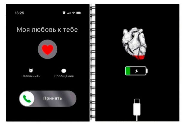 Тетрадь ПЗБМ Месседж А5 в клетку и линейку 96 л, 1 шт в ассортименте