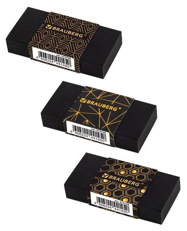 Ластик Brauberg Golden Black ПВХ 50х24х10 мм, 1 шт в ассортименте
