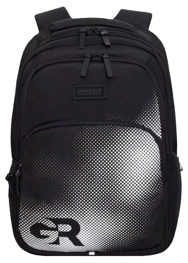 Рюкзак школьный для мальчика Grizzly 3 отделения, 20,5x32,5x43 см