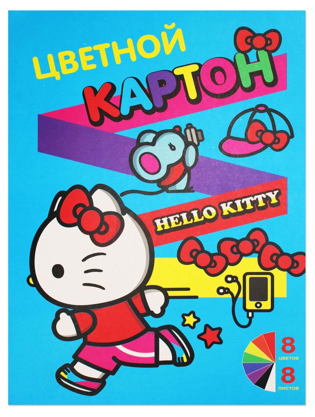 Картон цветной Centrum Hello Kitty А4 немелованный 8 цветов, 8 л