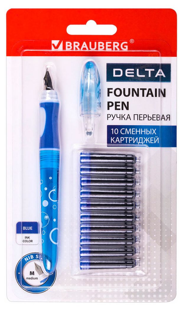 Ручка перьевая Brauberg Delta синяя 0,5 мм, 1 шт + сменных 10 картриджей