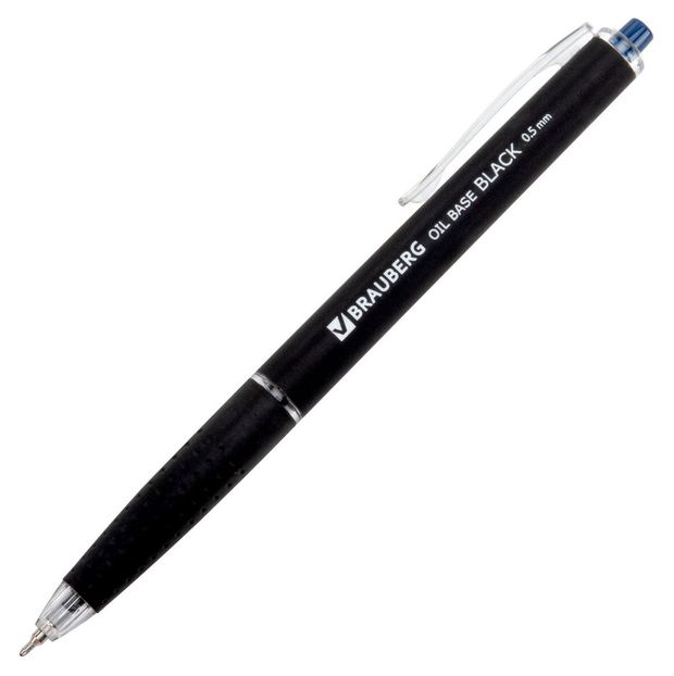 Ручка шариковая масляная автоматическая Brauberg Oil-Base Black синяя 0,5 мм, 1 шт