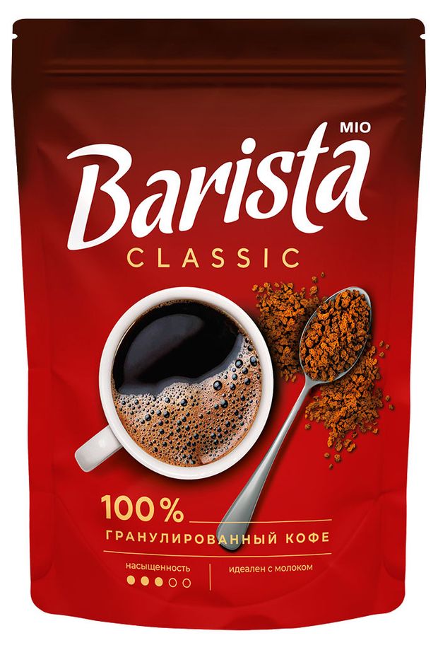 Кофе растворимый Barista MIO Classic гранулированный Беларусь, 60 г