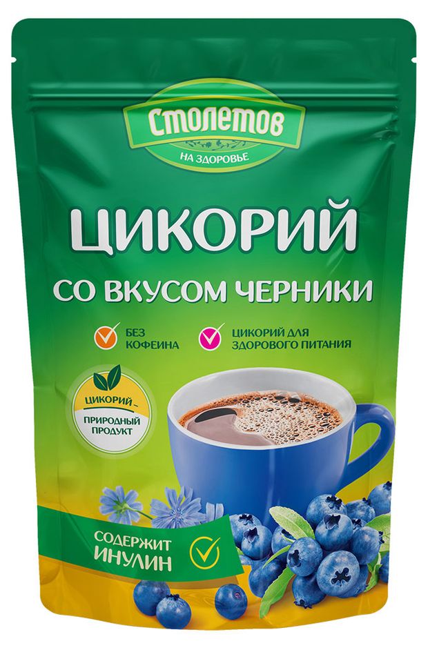 Цикорий растворимый Столетов со вкусом черники порошкообразный Беларусь, 100 г