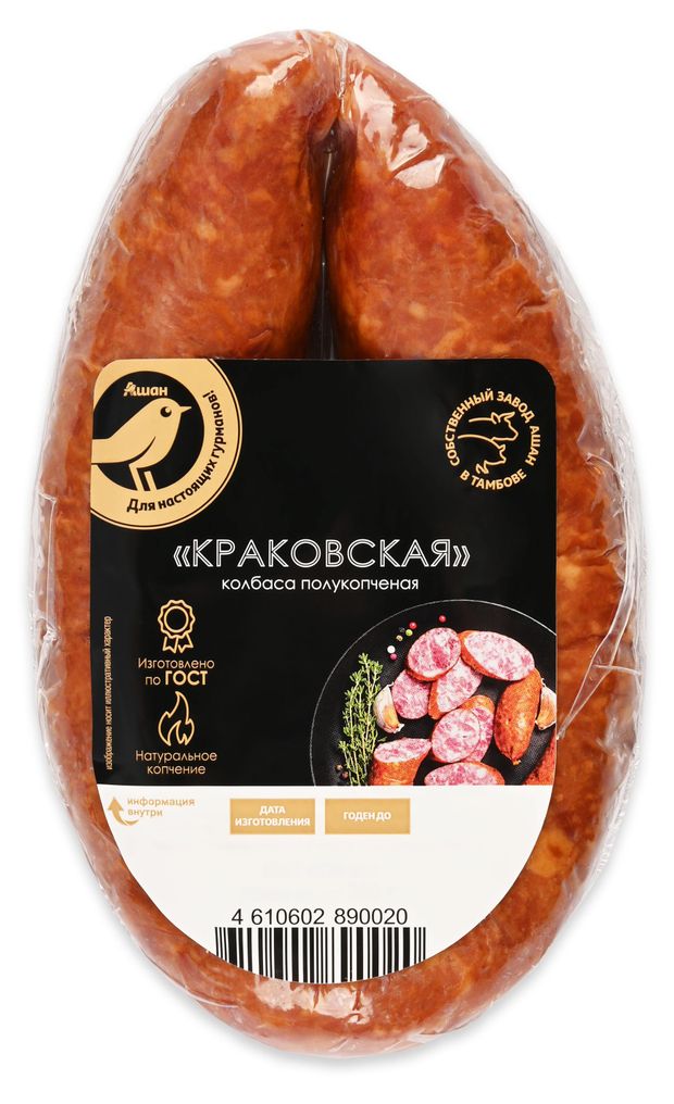 Колбаса полукопченая АШАН Золотая птица Краковская ГОСТ, 350 г