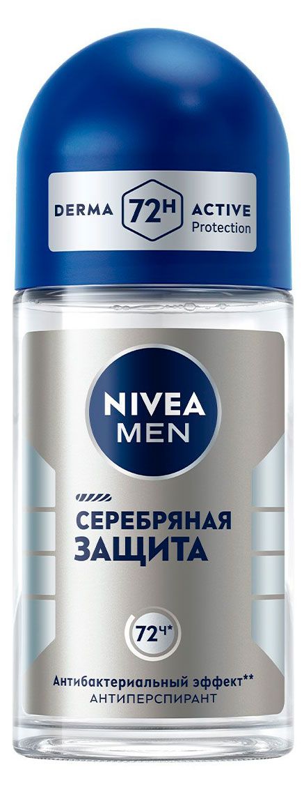 Дезодорант-антиперспирант шариковый NIVEA MEN Серебряная защита антибактериальный с ионами серебра, 50 мл