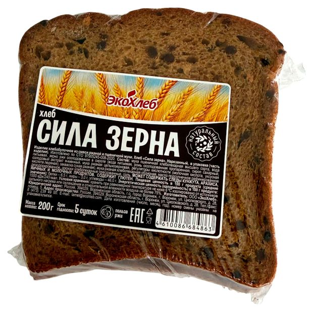 Хлеб ржано-пшеничный Экохлеб Сила зерна, 200 г